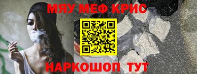 СК Кулебаки