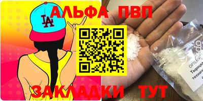 МДПВ Ликино-Дулёво