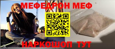 СК Кулебаки
