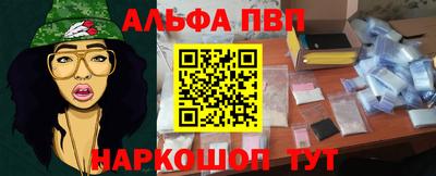 СК Кулебаки