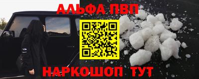 СК Кулебаки