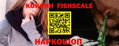 метамфетамин Кунгур