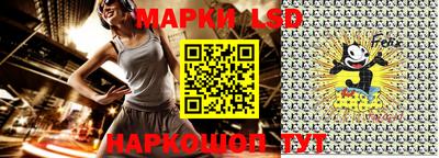 СК Кулебаки