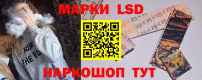 метамфетамин Кунгур