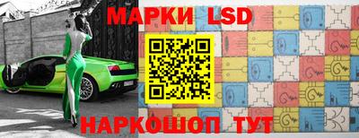 СК Кулебаки