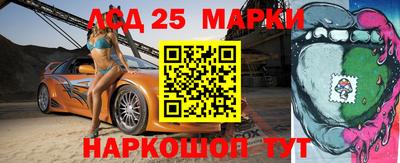 прущая мука Кумертау