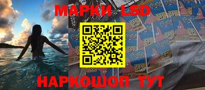 герыч Лесосибирск