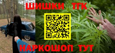прущая мука Кумертау