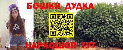 прущая мука Кумертау