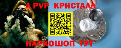 МДПВ Ликино-Дулёво