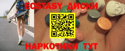 герыч Лесосибирск