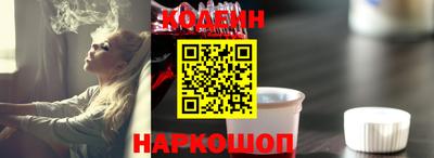 СК Кулебаки