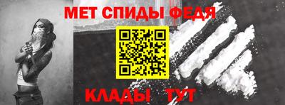 тгк Ливны