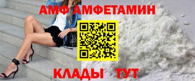 МДПВ Ликино-Дулёво