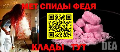 герыч Лесосибирск