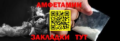прущая мука Кумертау