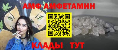 СК Кулебаки