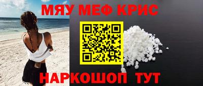 МДПВ Ликино-Дулёво