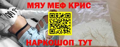 СК Кулебаки